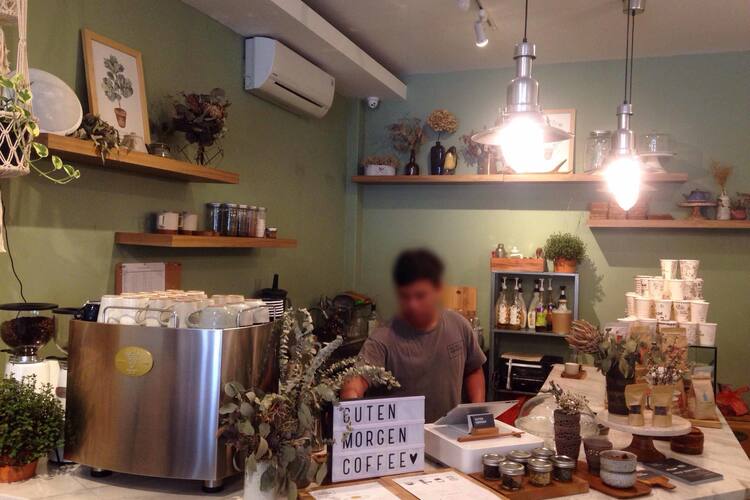 Get Bis morgen bis morgen Desktop Wallpaper Bis Morgen Bis Morgen